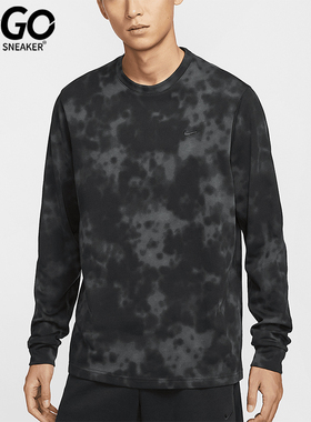 Nike/耐克正品春秋男士水墨风时尚休闲经典扎染T恤HJ3149-060