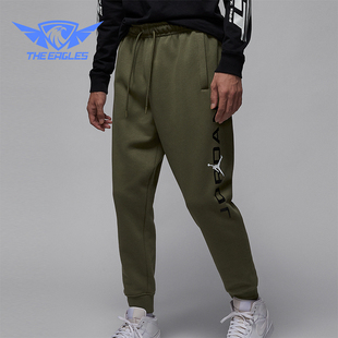 Nike/耐克正品Jordan Essentials 男士加绒长裤HQ4646-222