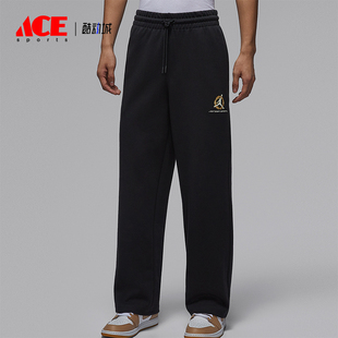 IQ3954 Nike 日常针织直筒运动休闲长裤 JORDAN男士 010 耐克正品