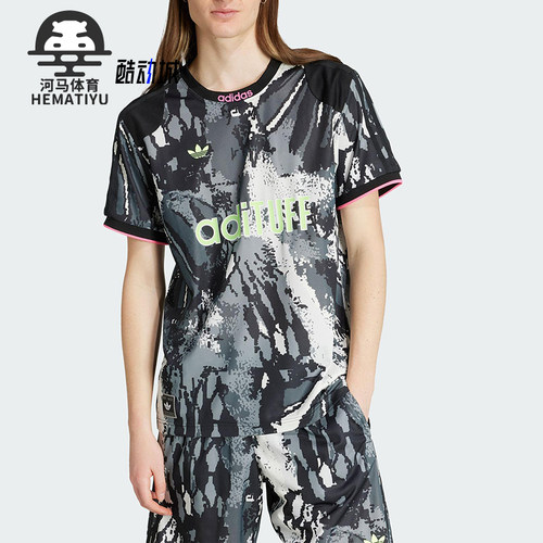 Adidas/阿迪达斯正品三叶草男士时尚印花经典复古球衣T恤KD2351