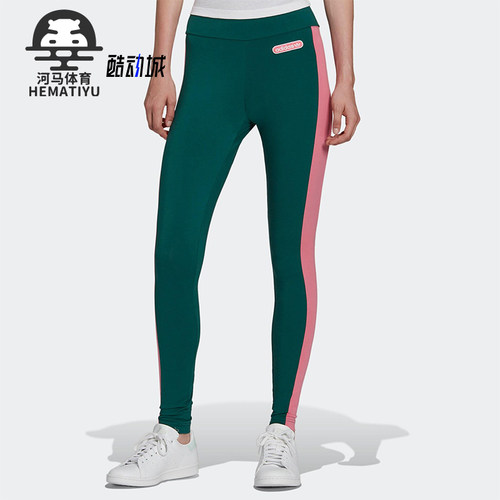 Adidas/阿迪达斯正品三叶草女士复古高腰运动紧身拼接长裤HL0024