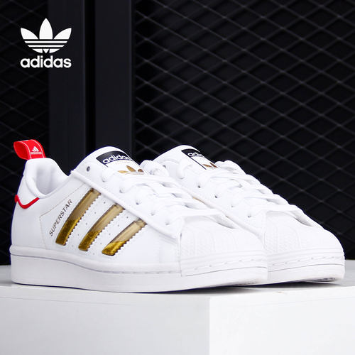 Adidas/阿迪达斯休闲鞋
