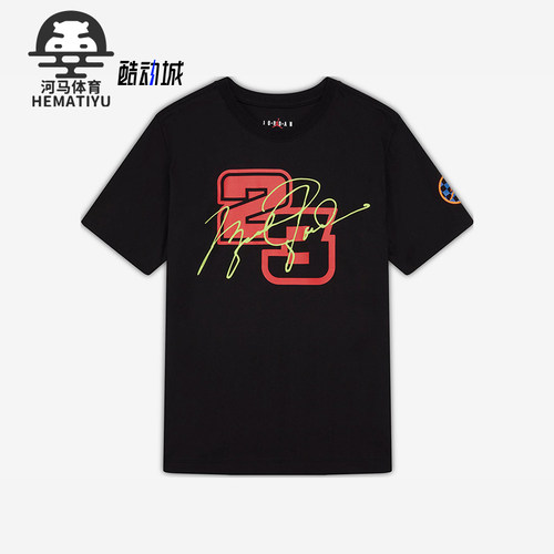 Nike/耐克正品夏季Jordan 男士圆领字母经典短袖T恤DQ6065-010