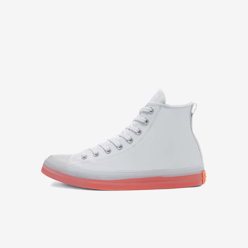 Converse匡威男女All Star CX高帮潮流帆布运动鞋小橘底167807C