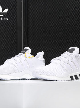 Adidas/阿迪达斯男女休闲鞋