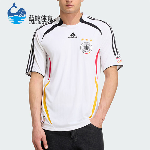 Adidas/阿迪达斯正品德国队206复古主场球衣经典短袖球衣KD3998