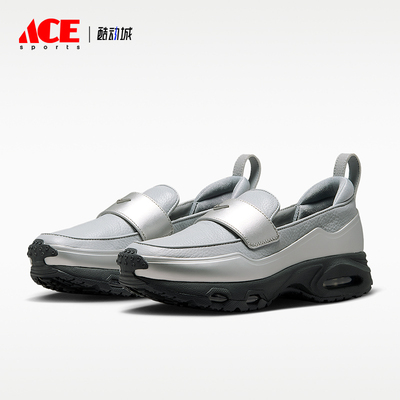 Nike/耐克正品AIR MAX PHENOMENA女士缓震时尚休闲鞋IV4690-099