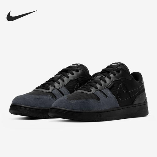 Nike/耐克正品SQUASH-TYPE 女子GS)大童运动板鞋CJ4119-001