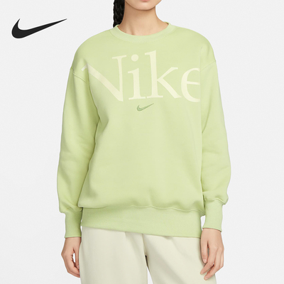 Nike/耐克正品新款女士加绒宽松休闲圆领套头卫衣FN3655-371