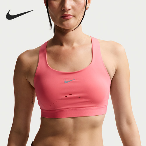 Nike/耐克正品2026春季款女士耐穿透气套头运动内衣HM5221-897