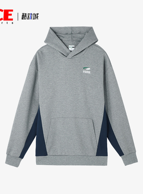 Puma/彪马正品PUMAS Hoody男士拼接口袋连帽印花时尚保暖卫衣