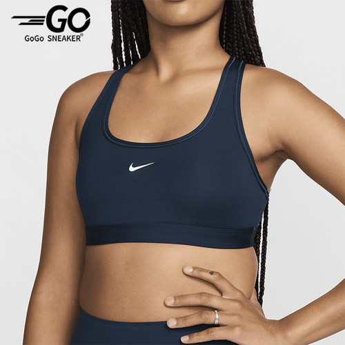 Nike/耐克正品2025秋季款女士训练瑜伽跑步透气内衣DX6817-478