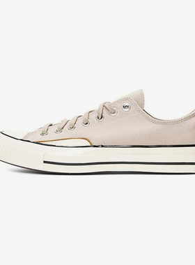 Converse/匡威正品运动男女同款减震耐磨透气低帮休闲板鞋A08589C