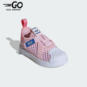 三叶草小童轻便透气休闲运动鞋 Adidas 阿迪达斯正品 IE8193