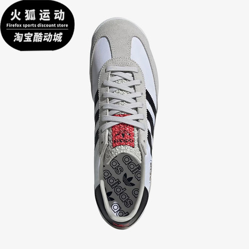 Adidas/阿迪达斯正品SL72男低帮网面拼接麂皮运动鞋JS0746