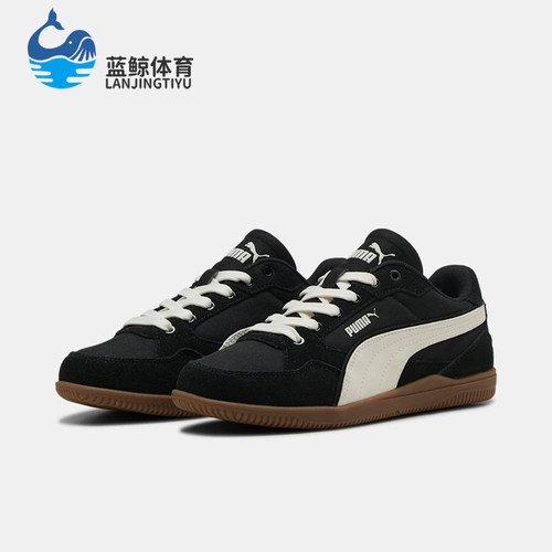 Puma/彪马正品K-MODA Mesh女士圆头系带低帮板鞋405756-03