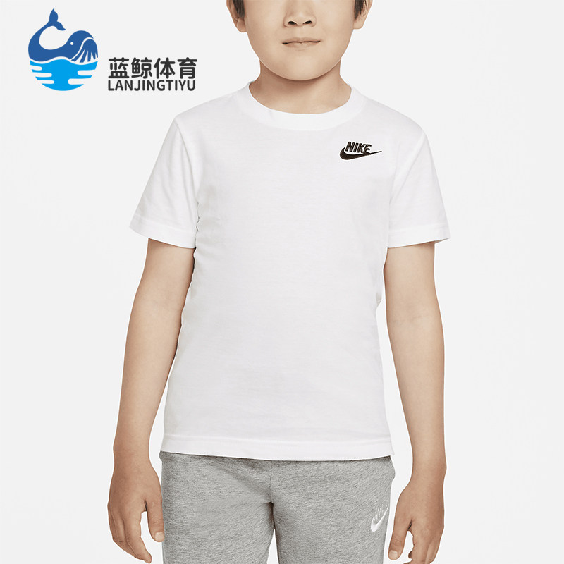 Nike/耐克正品2025新款大童针织运动圆领休闲短袖T恤DQ4251-100,童装/婴儿装/亲子装,T恤,淘宝优惠券,粉丝福利购,淘宝优惠卷