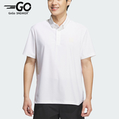 运动高尔夫POLO衫 Adidas Consumer男士 Club KD0920 阿迪达斯正品