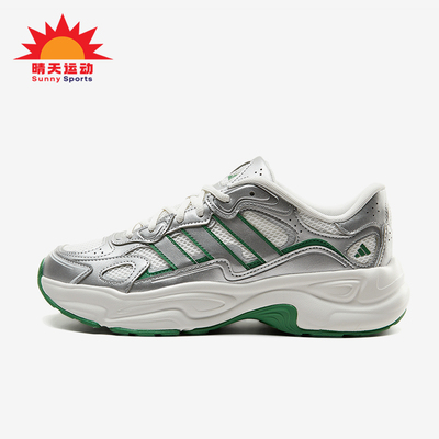 Adidas/阿迪达斯正品男女银色低帮休闲舒适经典轻便鞋类KI9870