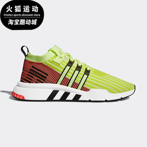 阿迪达斯三叶草男女运动休闲鞋
