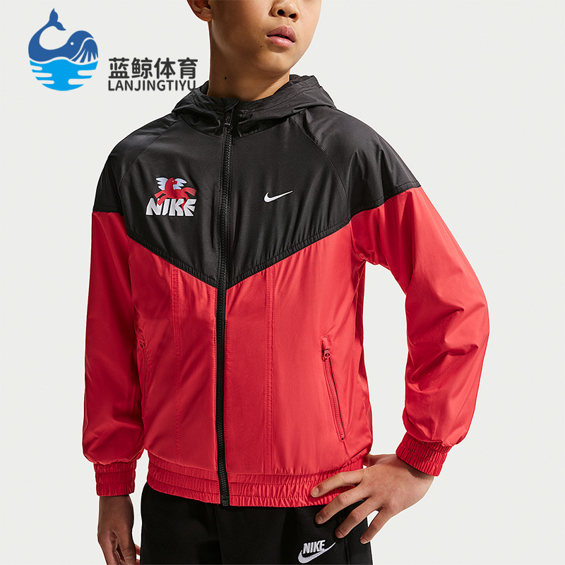 Nike/耐克正品2026春季款大童日常连帽耐穿拼接外套IR0098-657,童装/婴儿装/亲子装,普通外套,淘宝优惠券,粉丝福利购,淘宝优惠卷