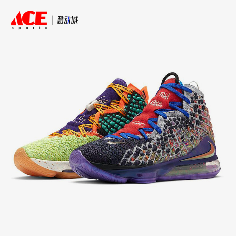 Nike/耐克正品秋冬男女中帮缓震耐磨鸳鸯气垫篮球鞋CV8080-900