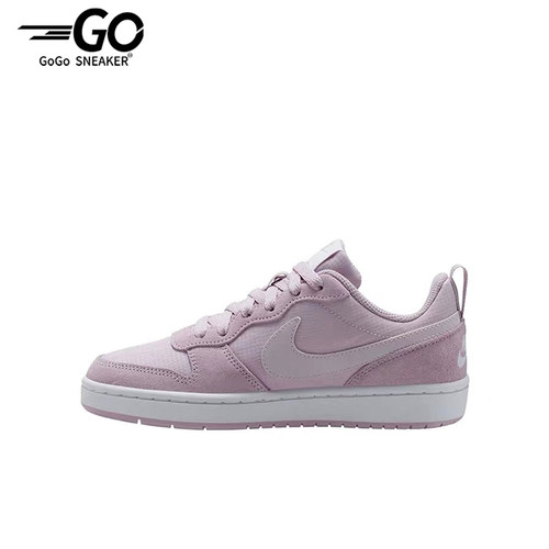 Nike/耐克正品CourtBorough新款紫白色经典街头板鞋CD6144-500