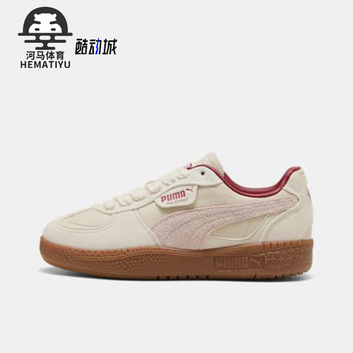 Puma/彪马正品PALERMO女士轻便经典休闲透气低帮板鞋403267-01