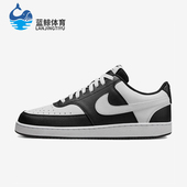 耐克正品 HM9862 Court Low Nike 运动系带低帮板鞋 Vision 男士 001
