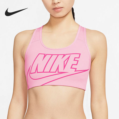 Nike/耐克正品新款女子跑步健身瑜伽运动文胸内衣BV3644-663