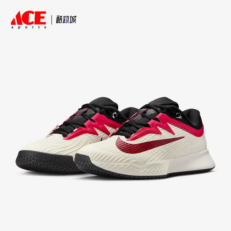 Nike/耐克正品Vapor Pro 3女士运动训练缓震耐磨网球鞋FZ2158-104