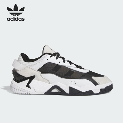 Adidas/阿迪达斯正品三叶草男女款经典低帮休闲运动鞋FZ5799