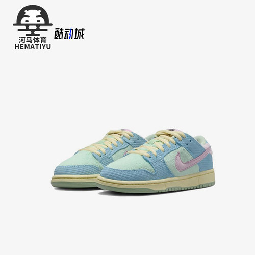 Nike/耐克正品Dunk SB Low小童运动低帮休闲经典板鞋FZ7195-400
