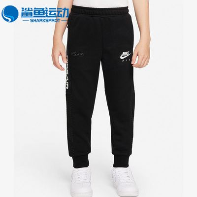 Nike/耐克长裤小童时尚运动