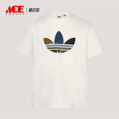 Adidas/阿迪达斯正品三叶草男士运动松弛感宽松轻盈短袖T恤KW5670
