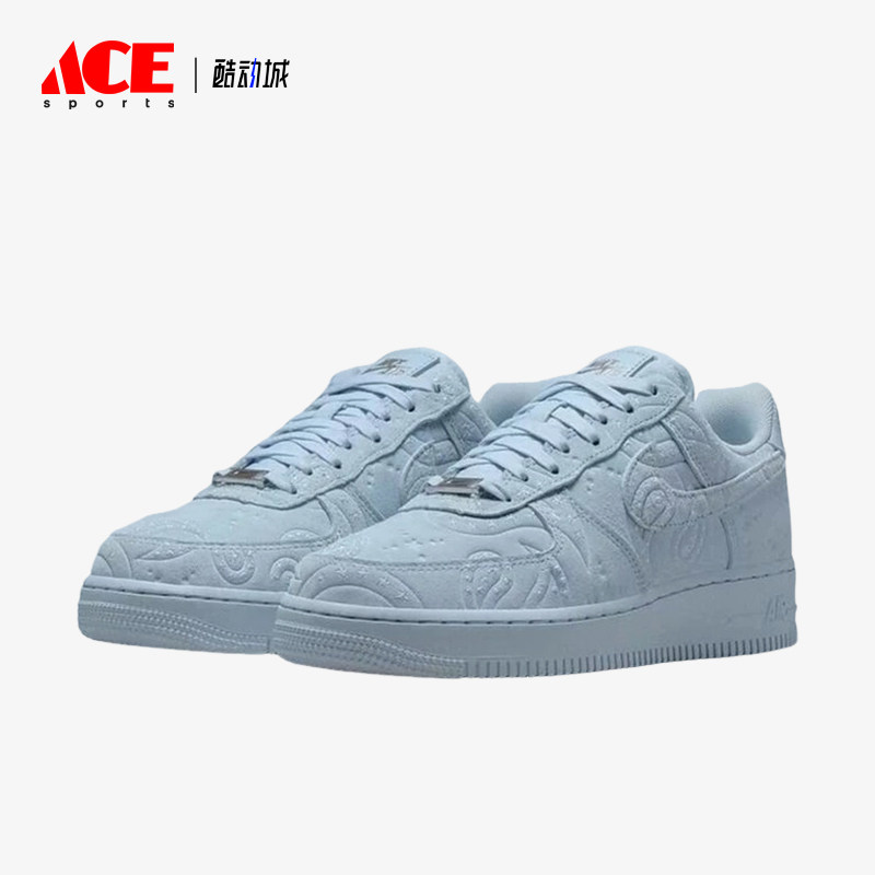 Nike/耐克正品AirForce1 新款浅蓝色街头休闲板鞋IO1259-400