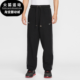 Therma LeBron FIT男士 运动加绒宽松长裤 010 Nike HV3491 耐克正品