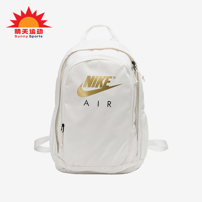 Nike/耐克正品AIR新款男女白灰白色休闲经典双肩背包CK0954-092