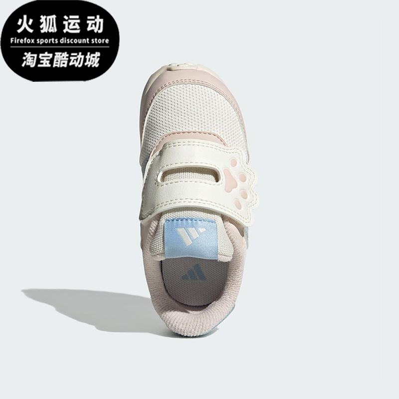 Adidas/阿迪达斯正品RUN 70S AC婴童耐磨时尚日常休闲鞋JQ4509