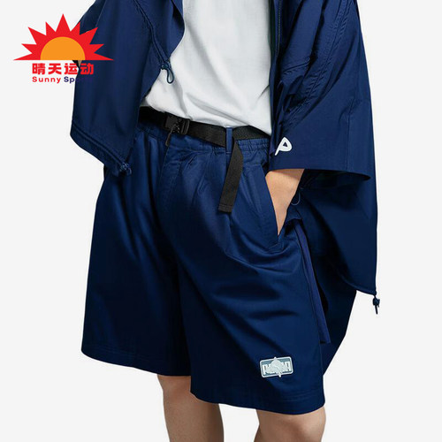 Puma/彪马正品POP MART男士户外运动中腰经典复古短裤534709-06