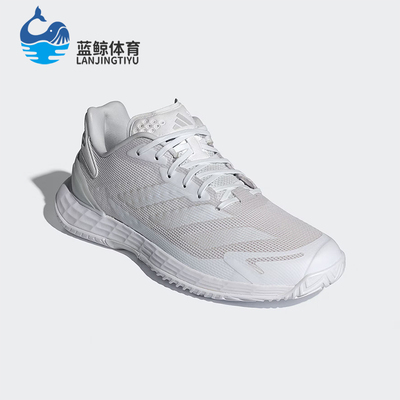 Adidas/阿迪达斯正品DEFIANT SPEED 2男女透气运动网球鞋ID5696