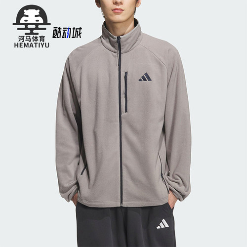 Adidas/阿迪达斯正品FLEECE JACKET男女休闲立领宽松外套KF5238