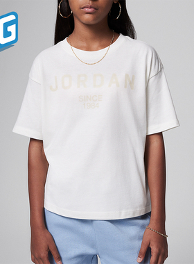 Nike/耐克正品JORDAN大童针织透气柔软亲肤透气短袖T恤HQ8157-133