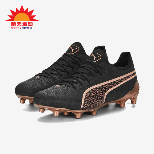 Puma/彪马正品KING ULTIMATE男士经典运动耐磨足球鞋107554-01
