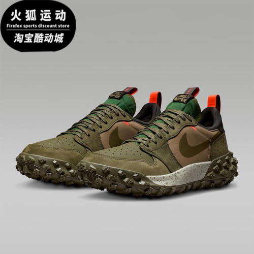 Nike/耐克正品JORDAN男女训练运动耐磨减震透气跑步鞋FV4227-201