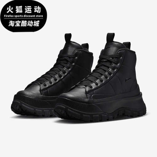 耐克女士厚底耐磨时尚缓震板鞋