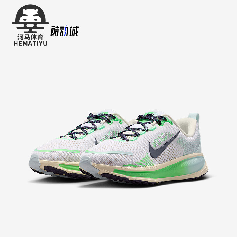 Nike/耐克正品Vomero 18儿童公路网眼缓震运动跑步鞋IM6706-150