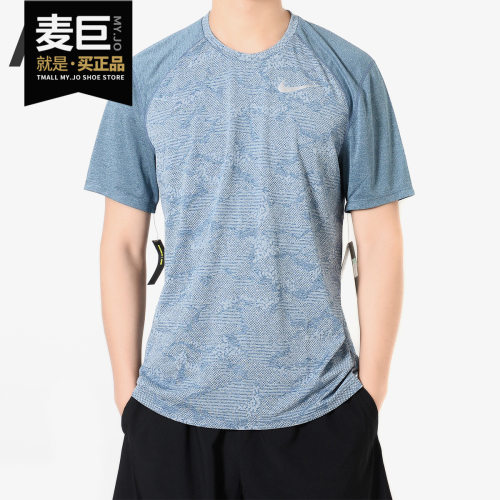 Nike/耐克正品AS M JBSK TEE HIGH FLYINGT男子休闲运动T恤AT3928