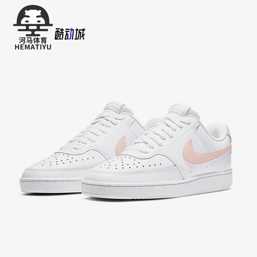 Nike/耐克正品复古休闲板鞋