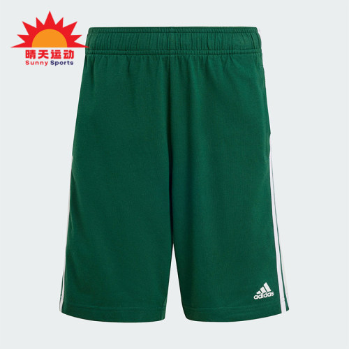 Adidas/阿迪达斯正品U 3S KN SHO大童运动透气休闲短裤IX9558